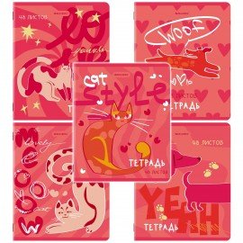 Тетради ДЭК А5 48 л. КОМПЛЕКТ 5 шт. BRAUBERG, скоба, клетка, TWIN-лак, "PINK MOOD", 404930