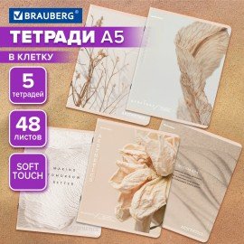 Тетради ДЭК А5 48 л. КОМПЛЕКТ 5 шт. BRAUBERG скоба, клетка, SoftTouch, "Пастельная", 404948