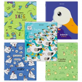 Тетради ДЭК А5 48 л. КОМПЛЕКТ 5 шт. BRAUBERG скоба, клетка, матовая ламинация, выборочный лак, КУРЛЫК И ВСЕ ВСЕ ВСЕ, 404959