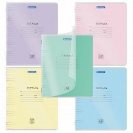 Тетрадь обложка пластик (прозрачный) 12л. линия, BRAUBERG Smart Cover, АССОРТИ (в спайке), 405023