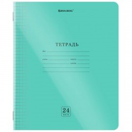 Тетрадь обложка пластик (прозрачный) 24л. клетка, BRAUBERG Smart Cover, ЗЕЛЕНАЯ, 405034