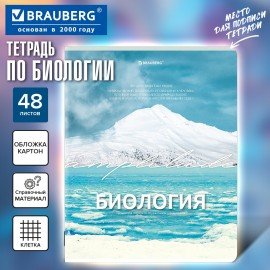Тетрадь предметная КЛАССИКА ПРИРОДА 48 л., обложка картон, БИОЛОГИЯ, клетка, подсказ, BRAUBERG, 405085