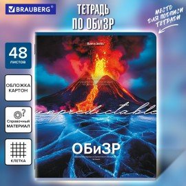 Тетрадь предметная КЛАССИКА ПРИРОДА 48 л, обложка картон, ОБиЗР, клетка, подсказ, BRAUBERG, 405094