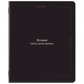 Тетрадь предметная VINTAGE 48 л., SoftTouch, ИСТОРИЯ, клетка, подсказ, BRAUBERG, 405155