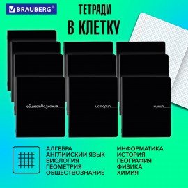 Тетради предметные, КОМПЛЕКТ 12 ПРЕДМЕТОВ, 48л, обложка картон, BRAUBERG, BLACK, 405164