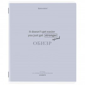 Тетради предметные, КОМПЛЕКТ 12 ПРЕДМЕТОВ, 48л, обложка картон, BRAUBERG, CREATIVE, 405166