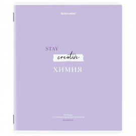 Тетради предметные, КОМПЛЕКТ 12 ПРЕДМЕТОВ, 48л, обложка картон, BRAUBERG, CREATIVE, 405166