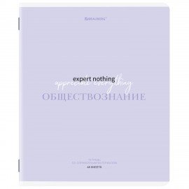 Тетради предметные, КОМПЛЕКТ 12 ПРЕДМЕТОВ, 48л, обложка картон, BRAUBERG, CREATIVE, 405166