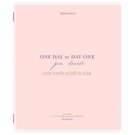 Тетради предметные, КОМПЛЕКТ 12 ПРЕДМЕТОВ, 48л, обложка картон, BRAUBERG, CREATIVE, 405166