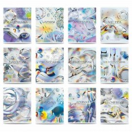 Тетради предметные, КОМПЛЕКТ 12 ПРЕДМЕТОВ, 48л, глянцевый УФ-лак, BRAUBERG, MAGICAL WHITE, 405168