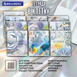 Тетради предметные, КОМПЛЕКТ 12 ПРЕДМЕТОВ, 48л, глянцевый УФ-лак, BRAUBERG, MAGICAL WHITE, 405168