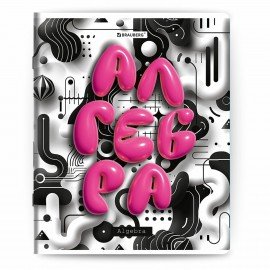 Тетради предметные, КОМПЛЕКТ 12 ПРЕДМЕТОВ, 48л, глянцевый УФ-лак, BRAUBERG, 3D LETTERS, 405169