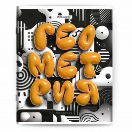 Тетради предметные, КОМПЛЕКТ 12 ПРЕДМЕТОВ, 48л, глянцевый УФ-лак, BRAUBERG, 3D LETTERS, 405169