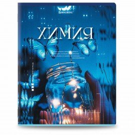 Тетради предметные, КОМПЛЕКТ 12 ПРЕДМЕТОВ, 48л, глянцевый УФ-лак, BRAUBERG, ILLUSION, 405171