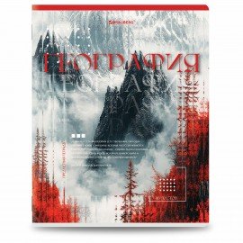 Тетради предметные, КОМПЛЕКТ 12 ПРЕДМЕТОВ, 48л, глянцевый УФ-лак, BRAUBERG, ILLUSION, 405171