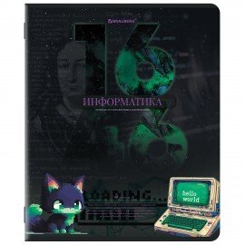 Тетради предметные, КОМПЛЕКТ 12 ПРЕДМЕТОВ, 48л, TWIN лак, BRAUBERG, ДАТЫ, 405173