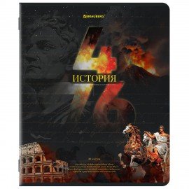 Тетради предметные, КОМПЛЕКТ 12 ПРЕДМЕТОВ, 48л, TWIN лак, BRAUBERG, ДАТЫ, 405173