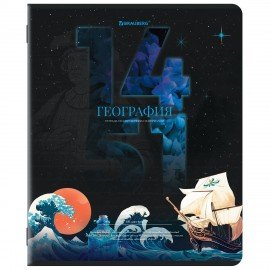 Тетради предметные, КОМПЛЕКТ 12 ПРЕДМЕТОВ, 48л, TWIN лак, BRAUBERG, ДАТЫ, 405173