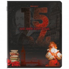 Тетради предметные, КОМПЛЕКТ 12 ПРЕДМЕТОВ, 48л, TWIN лак, BRAUBERG, ДАТЫ, 405173