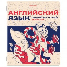 Тетради предметные, КОМПЛЕКТ 12 ПРЕДМЕТОВ, 48л, TWIN лак, BRAUBERG, ASIA, 405174