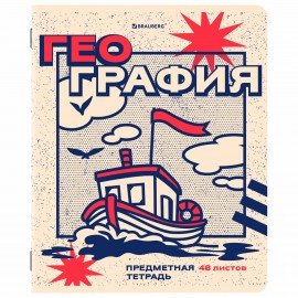 Тетради предметные, КОМПЛЕКТ 12 ПРЕДМЕТОВ, 48л, TWIN лак, BRAUBERG, ASIA, 405174