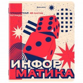 Тетради предметные, КОМПЛЕКТ 12 ПРЕДМЕТОВ, 48л, TWIN лак, BRAUBERG, ASIA, 405174