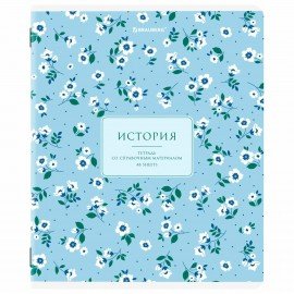 Тетради предметные, КОМПЛЕКТ 12 ПРЕДМЕТОВ, 48л, рельефный картон, BRAUBERG, BLOSSOM, 405179