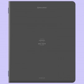 Тетради предметные, КОМПЛЕКТ 12 ПРЕДМЕТОВ, 48л, SoftTouch, BRAUBERG, РИТМ, 405181