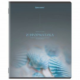 Тетради предметные, КОМПЛЕКТ 13 ПРЕДМЕТОВ, 48л, SoftTouch, BRAUBERG, PEACEFUL, 405182