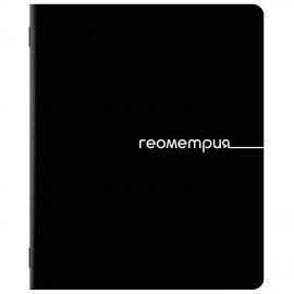 Тетради предметные, КОМПЛЕКТ 5 ПРЕДМЕТОВ, 48л, обложка картон, BRAUBERG, BLACK, 405184