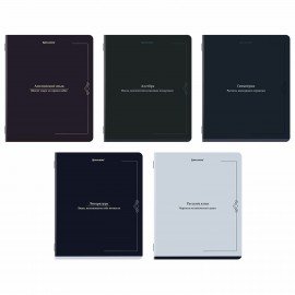 Тетради предметные, КОМПЛЕКТ 5 ПРЕДМЕТОВ, 48л, SoftTouch, BRAUBERG, VINTAGE, 405188