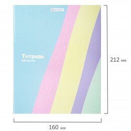 Тетрадь на кольцах А5 175х215мм, 120л, твердый картон, клетка, BRAUBERG, PASTEL, 405198