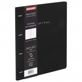 Тетрадь на кольцах БОЛЬШАЯ А4 240х310 120л, под кожу, BRAUBERG VISTA, Minimal черный, 405203
