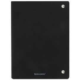 Тетрадь на кольцах БОЛЬШАЯ А4 240х310 120л, под кожу, BRAUBERG VISTA, Minimal черный, 405203