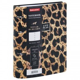 Тетрадь на кольцах А5 180х220, 120л, под кожу, BRAUBERG VISTA, Котик, 405209