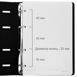 Тетрадь на кольцах А5 180х220, 120л, под кожу, BRAUBERG VISTA, Цветы, 405210