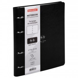 Тетрадь на кольцах А5 180х220, 120л, под кожу, BRAUBERG VISTA, Rhythm, 405213