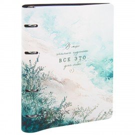 Тетрадь на кольцах А5 180х220, 120л, под кожу, фольга, резинка, BRAUBERG CLASSIC, Art of eye, 405217