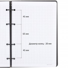 Тетрадь на кольцах А5, 180х220 мм, 120 л., под кожу, вырубка, резинка, BRAUBERG, 405232