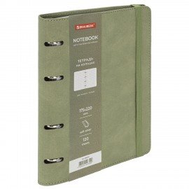 Тетрадь на кольцах А5 180х220, 120л, под кожу, на резинке, BRAUBERG ELEGANT, ЗЕЛЕНЫЙ, 405244