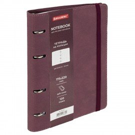 Тетрадь на кольцах А5 180х220, 120л, под кожу, на резинке, BRAUBERG ELEGANT, ВИШНЕВЫЙ, 405245