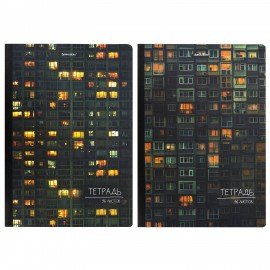 Тетрадь А4 96л. BRAUBERG на сшивке с корешком, клетка, обложка картон, Многоэтажки, 405285