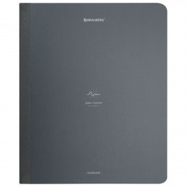 Тетрадь А5 96л. BRAUBERG на сшивке с корешком, клетка, обложка картон, Ритм, 405289