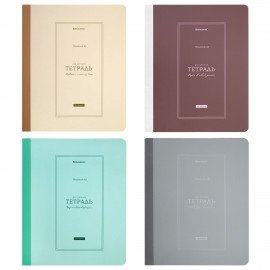 Тетрадь А5 96л. BRAUBERG на сшивке с корешком, клетка, обложка картон, Classic, 405291