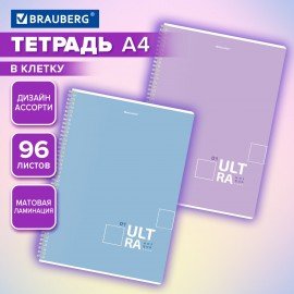 Тетрадь А4, 96 л., BRAUBERG, гребень, клетка, матовая ламинация, UltraTone, (микс в спайке), 405317