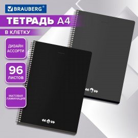Тетрадь А4, 96 л., BRAUBERG, гребень, клетка, матовая ламинация, Минимал, (микс в спайке), 405318