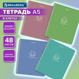 Тетрадь А5, 48 л., BRAUBERG, гребень, клетка, матовая ламинация, Knowledge, (микс в спайке), 405324