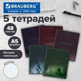 Тетрадь А5, 48 л., BRAUBERG, скоба, клетка, SoftTouch, "Peaceful", (микс в спайке), 405327