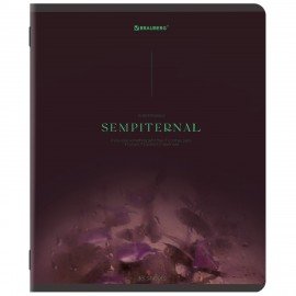 Тетрадь А5, 48 л., BRAUBERG, скоба, клетка, SoftTouch, "Peaceful", (микс в спайке), 405327