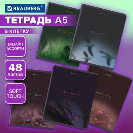 Тетрадь А5, 48 л., BRAUBERG, скоба, клетка, SoftTouch, "Peaceful", (микс в спайке), 405327